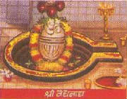 Parali Vaidhyanath